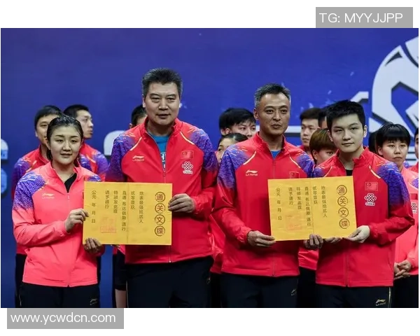 深圳乒乓球队实力分析与发展前景探讨及其在全国赛中的竞争力评估