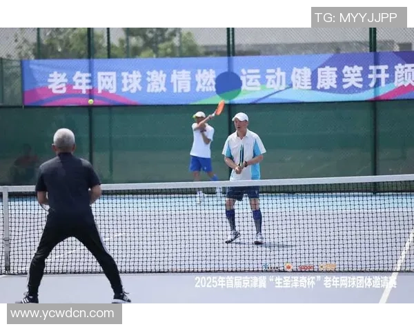 深圳网球队在邀请赛中的耐力表现分析与点评