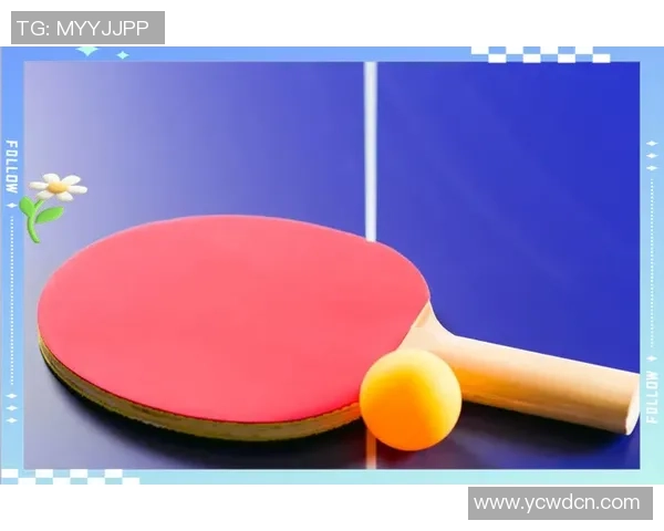 武汉乒乓球队在比赛中的盯防策略分析与成效评估